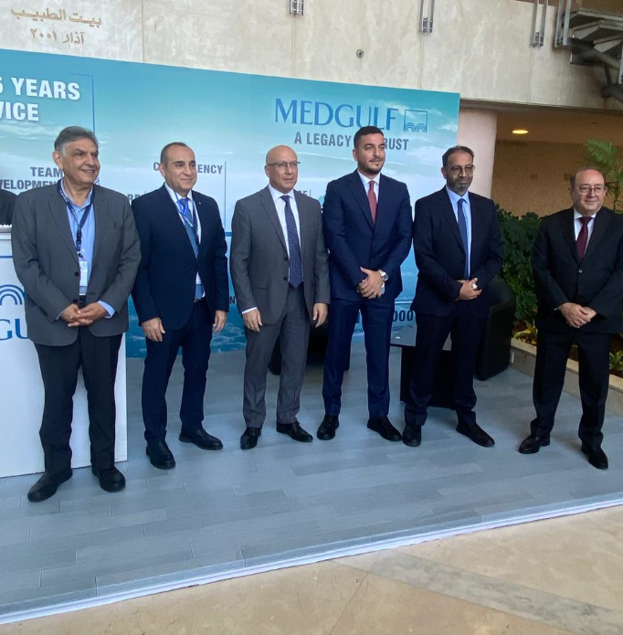 Medgulf