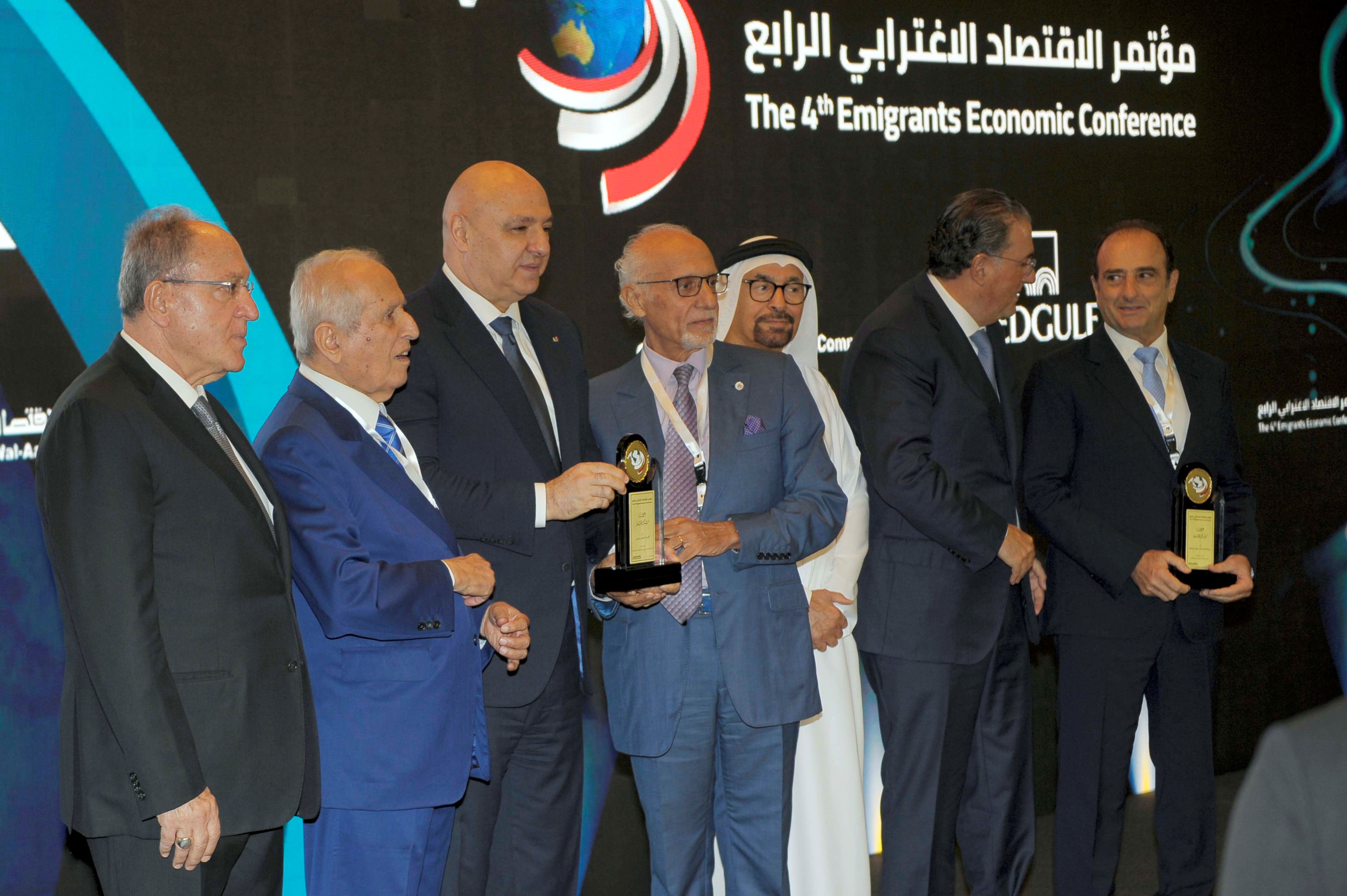 Medgulf