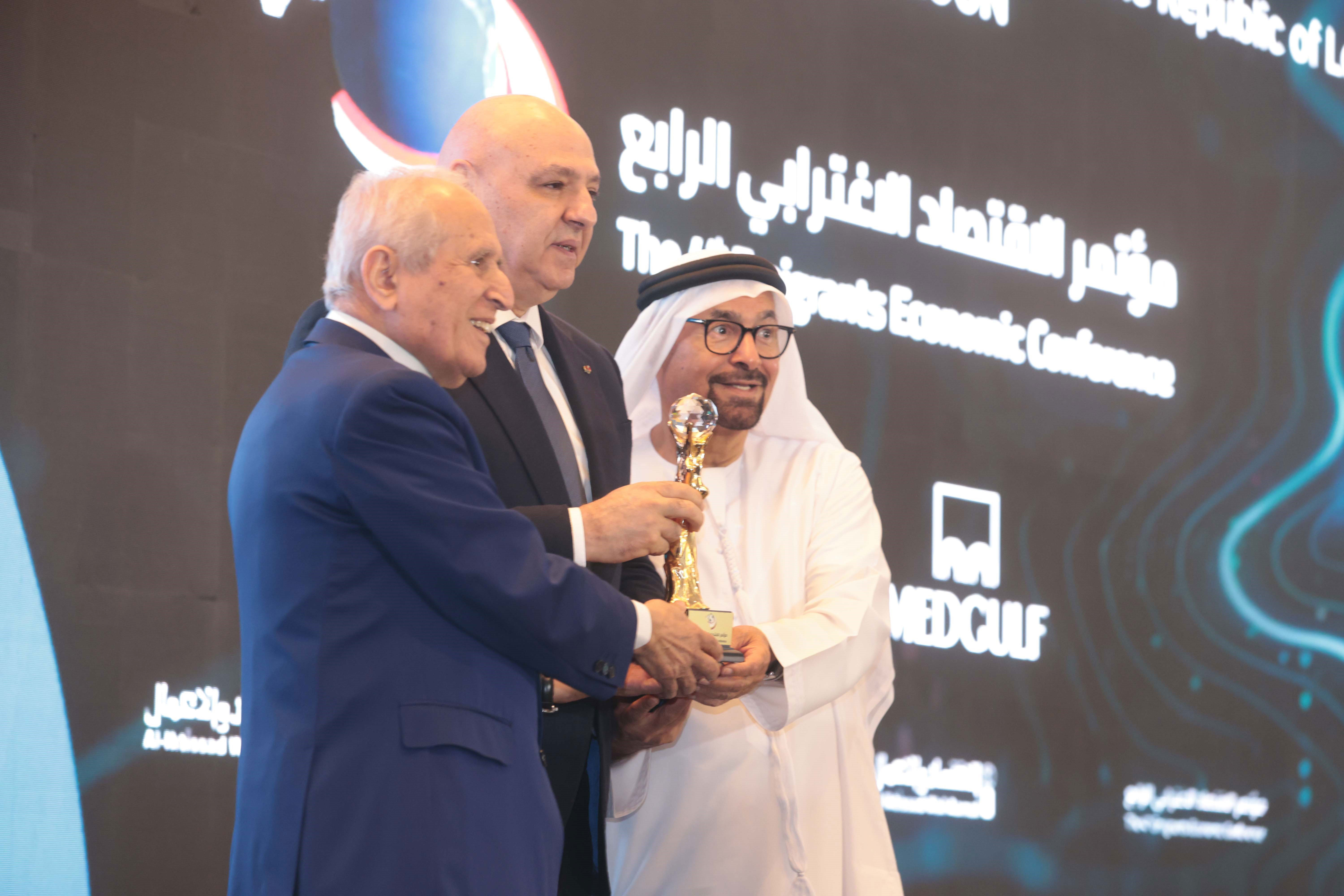 Medgulf