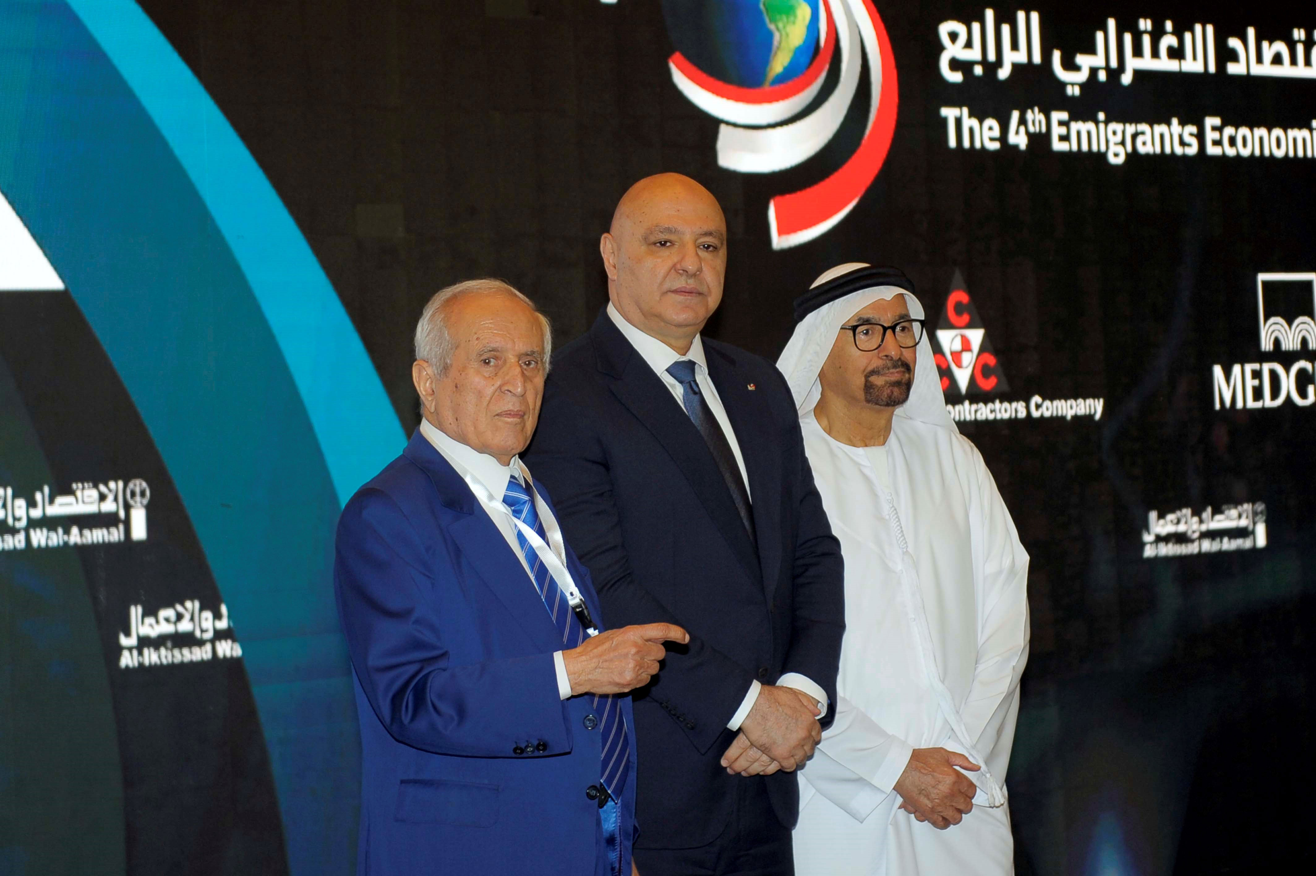 Medgulf